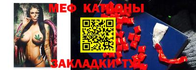 амфетамин Заволжье