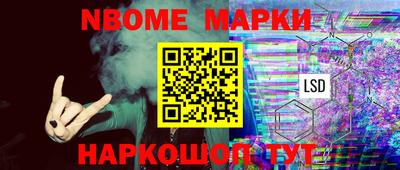 кокаин VHQ Заводоуковск