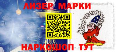 амфетамин Заволжье