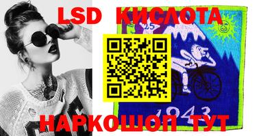 кокаин VHQ Заводоуковск