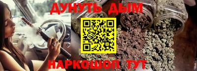 кокаин VHQ Заводоуковск