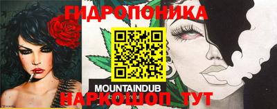 марки nbome Жуковский