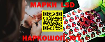 амфетамин Заволжье