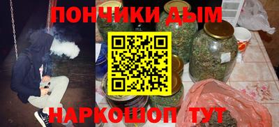 кокаин VHQ Заводоуковск
