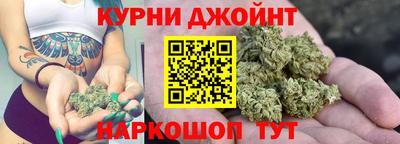 амфетамин Заволжье