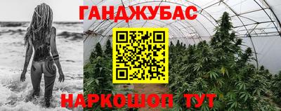 амфетамин Заволжье