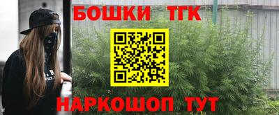 амфетамин Заволжье
