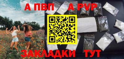 кокаин VHQ Заводоуковск
