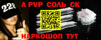 марки nbome Жуковский