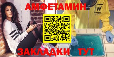 кокаин VHQ Заводоуковск