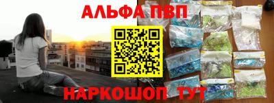 кокаин VHQ Заводоуковск