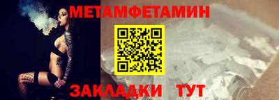 кокаин VHQ Заводоуковск