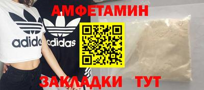 кокаин VHQ Заводоуковск