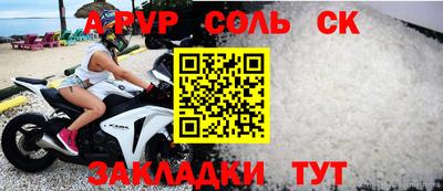 кокаин VHQ Заводоуковск