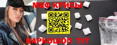 амфетамин Заволжье