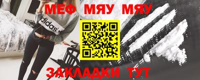 кокаин VHQ Заводоуковск