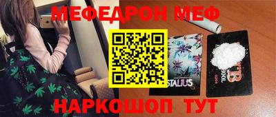 кокаин VHQ Заводоуковск